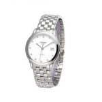 UK New Elegant Cheap Longines Flagship Replica Watches For Men