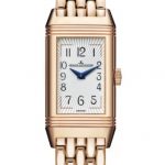 Exquisite And Elegant UK Jaeger-LeCoultre Reverso Replica Watches With Shiny Rose Gold Bracelets