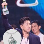 The Best Buy Hublot Replica Watches UK At Star Awards 2025