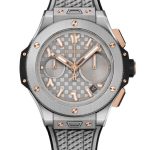 UK Cheap Replica Hublot Big Bang Energy Watches: Hublot & Seddiqi’s Dubai Watch Week Exclusives